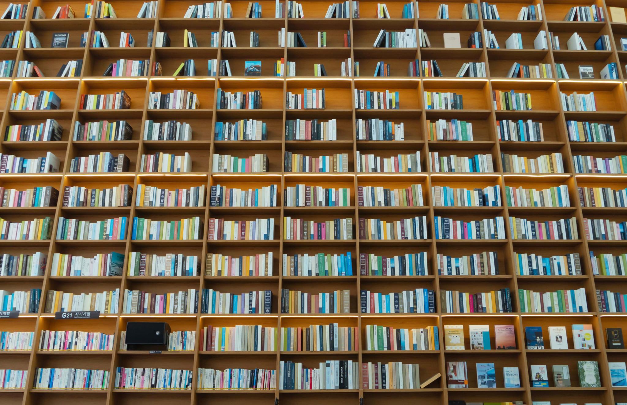 Starfield bookstores in library in Seoul South Korea